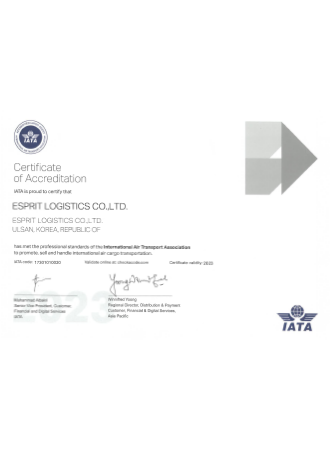 iata Certification